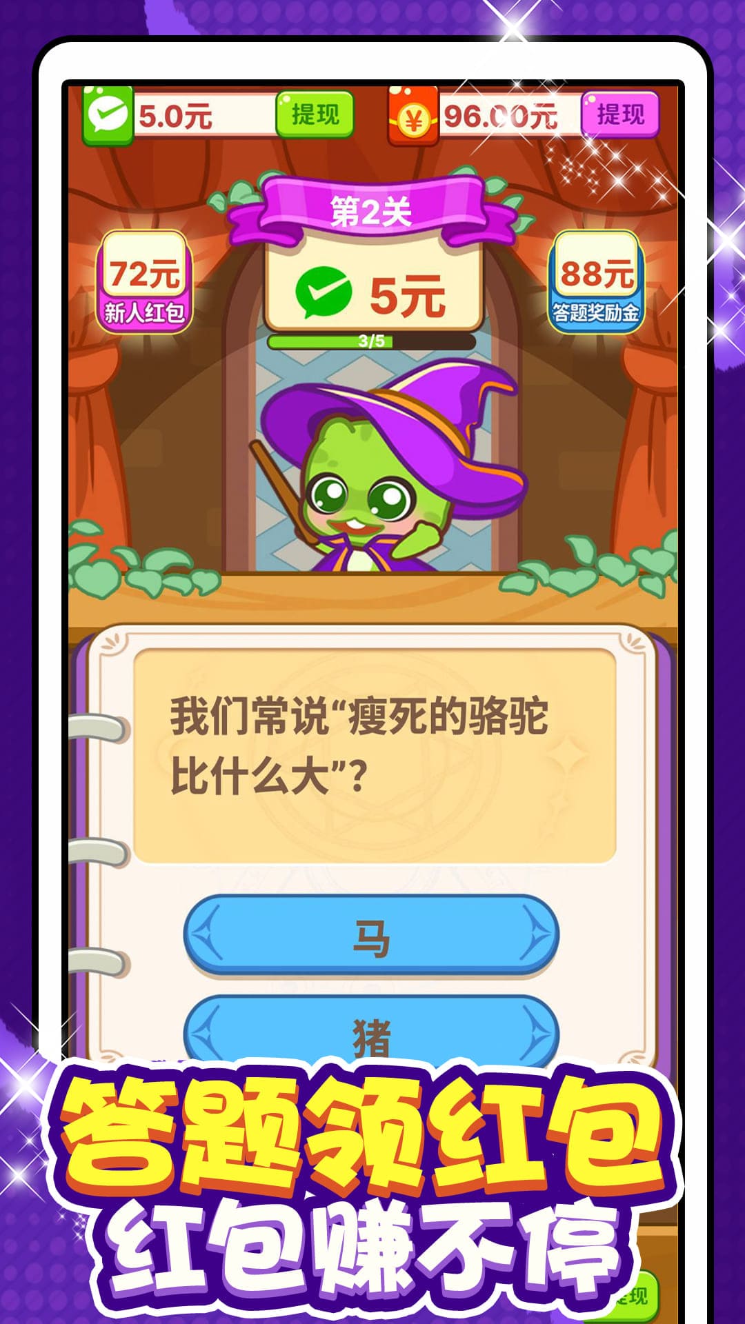 ���������� Screenshot