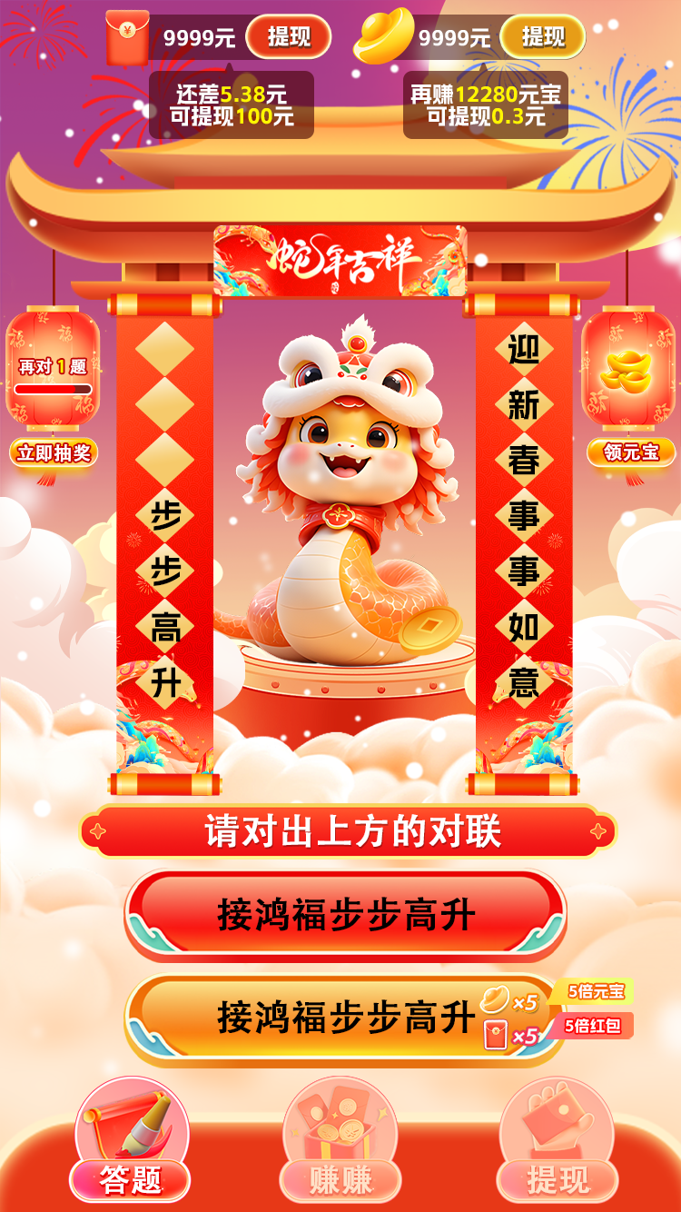 �ͽ�֮�� Screenshot