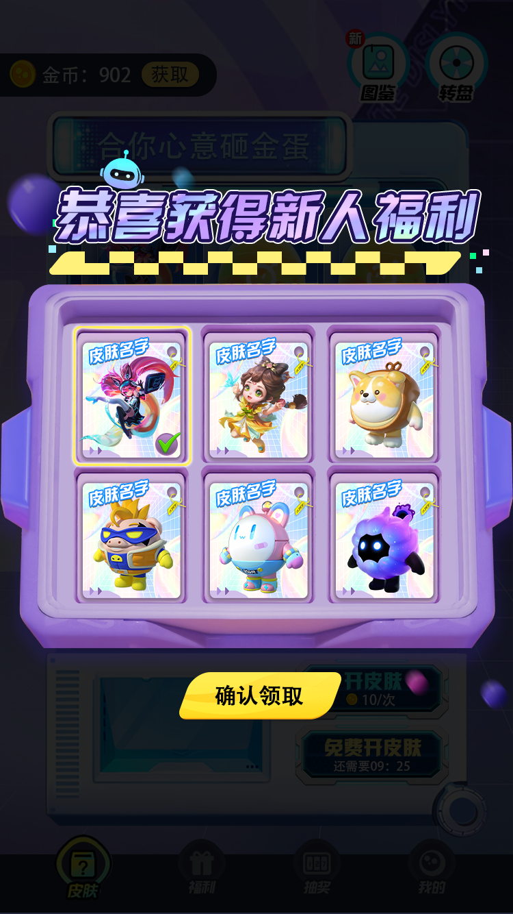 ���������� Screenshot